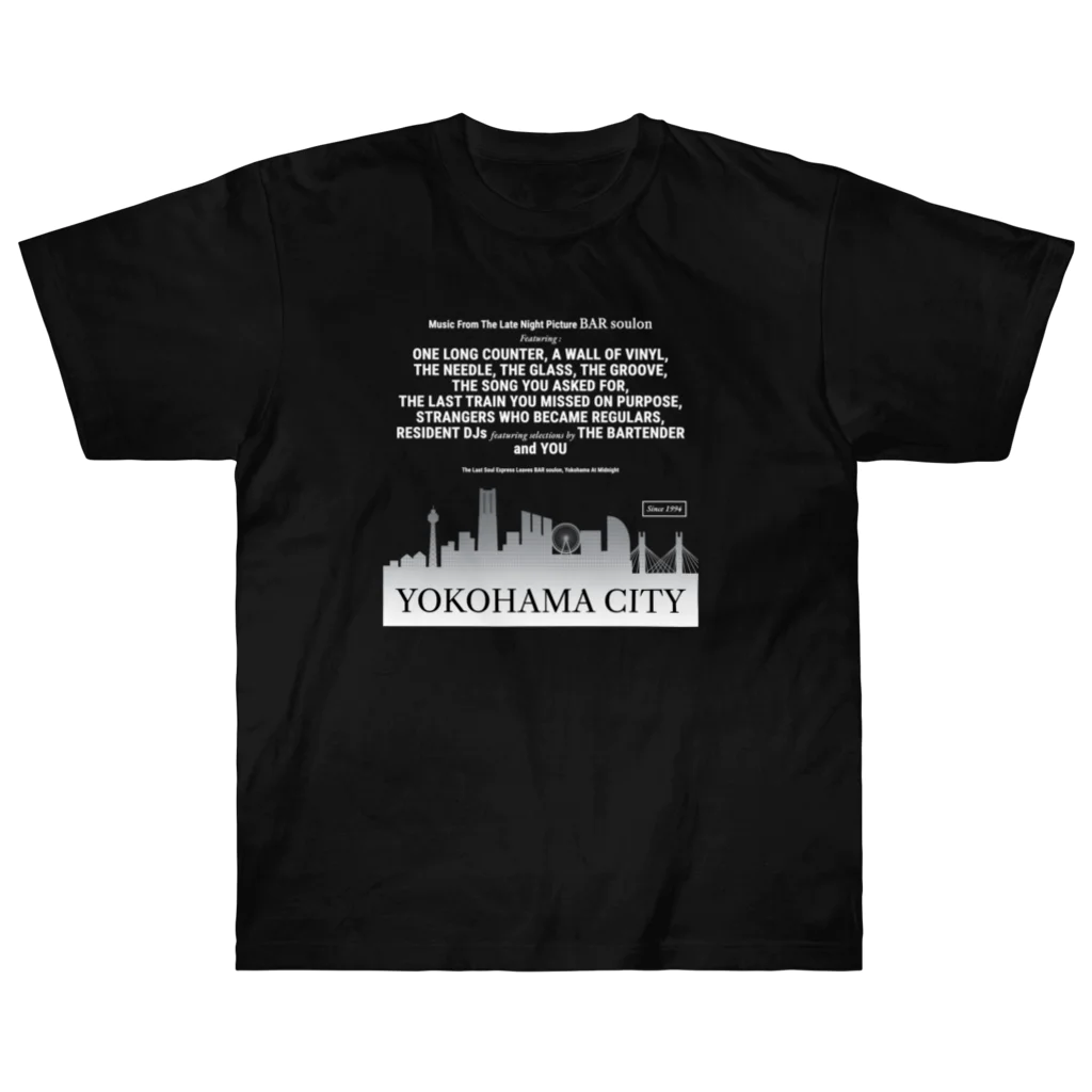 YOKOHAMA CITY heavyweight T-shirt (black)
