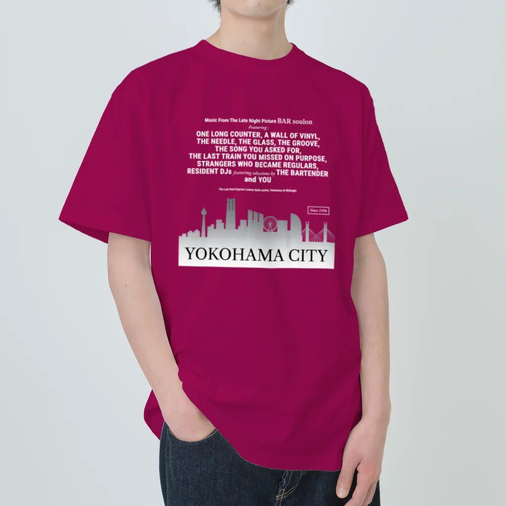 YOKOHAMA CITY T-shirt (burgundy) on a model