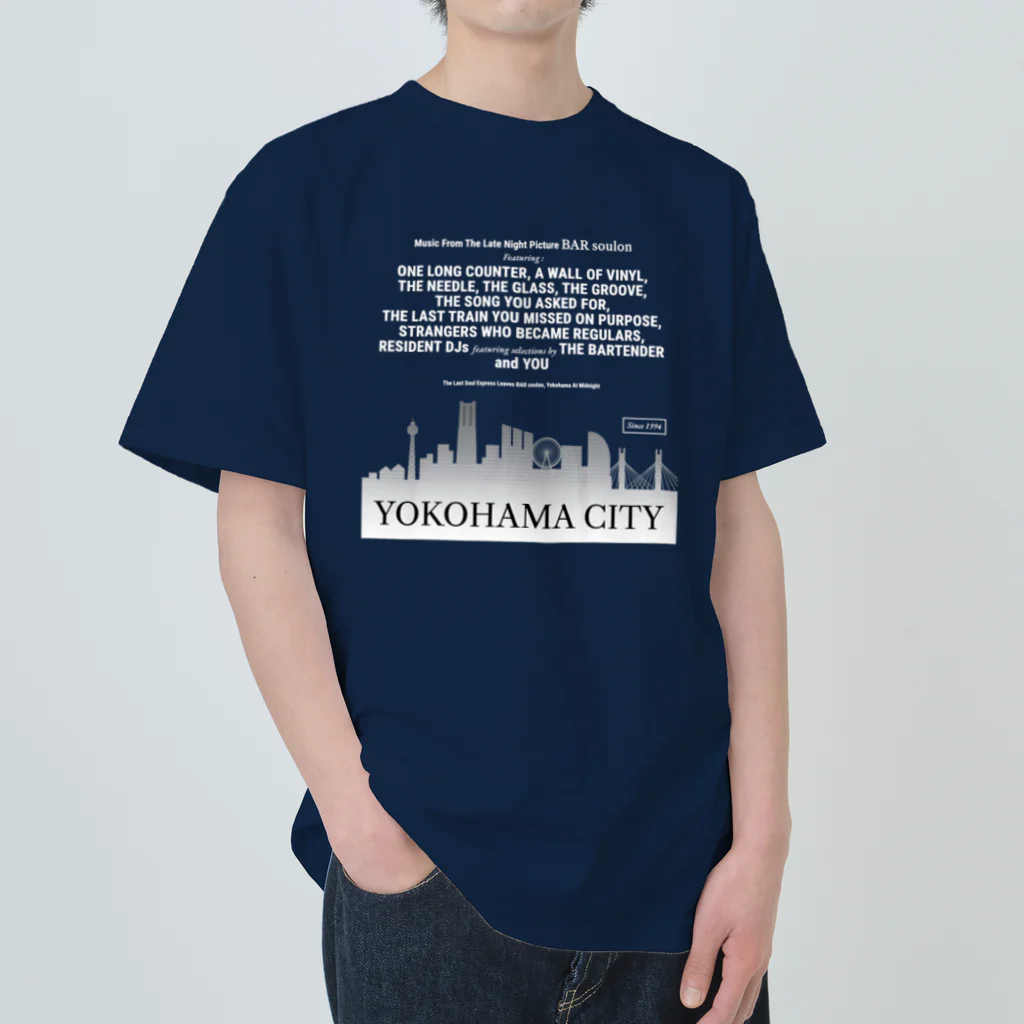 YOKOHAMA CITY T-shirt (navy) on a model