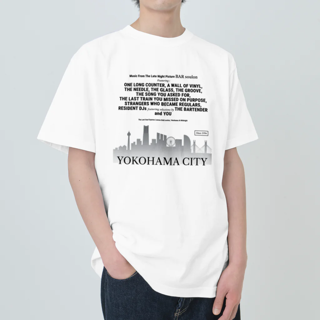YOKOHAMA CITY T-shirt (white) on a model