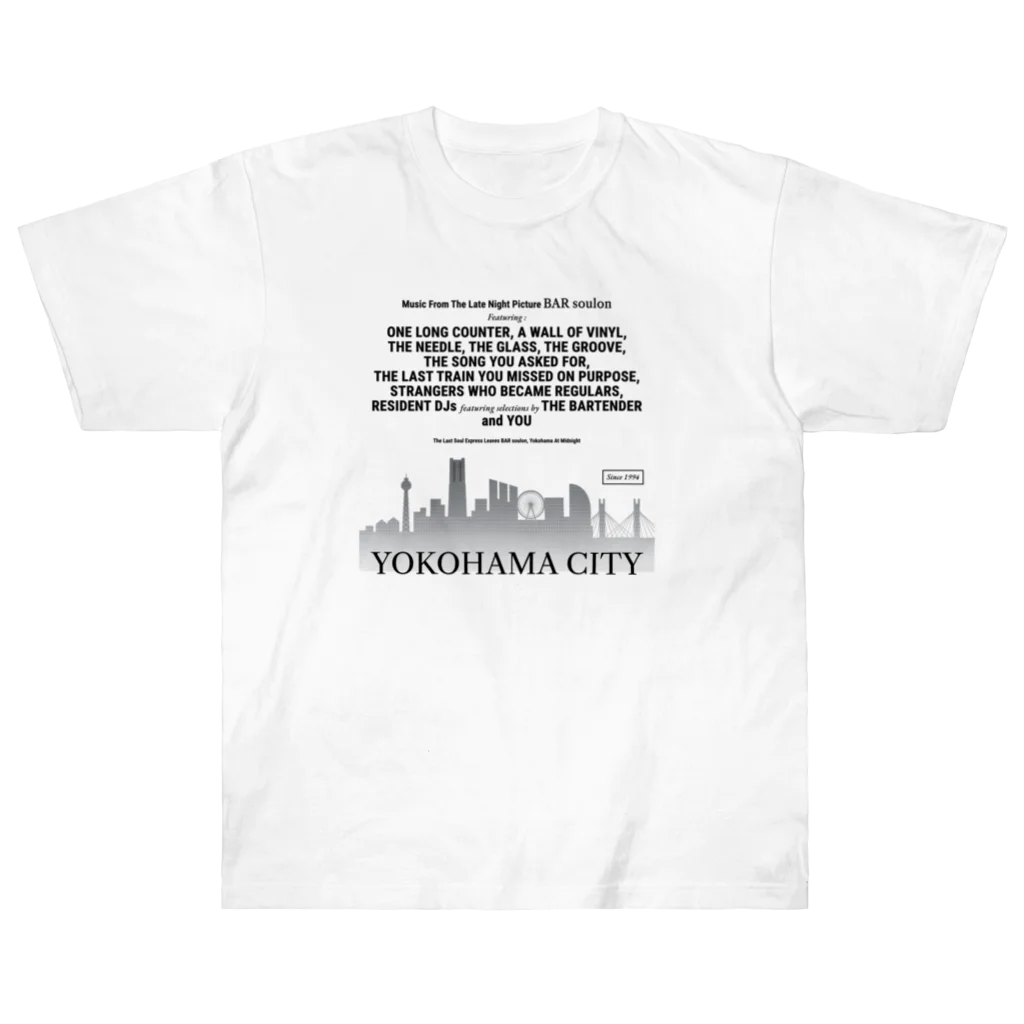 YOKOHAMA CITY heavyweight T-shirt (white)
